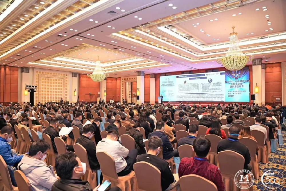 實至名歸！沃德連續(xù)三年榮登廣東省制造業(yè)500強企業(yè)榜單