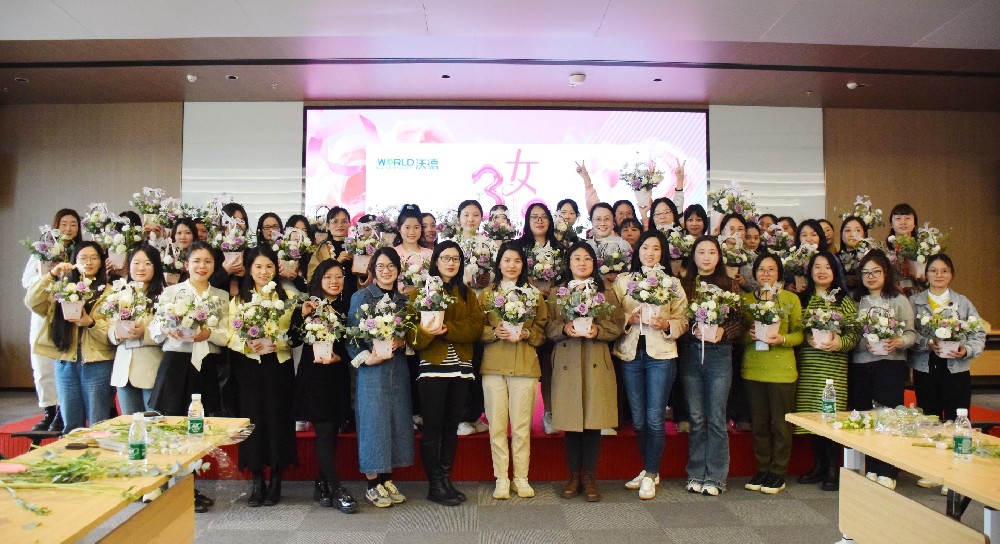 三八婦女節(jié)，致敬沃德每一個“她”